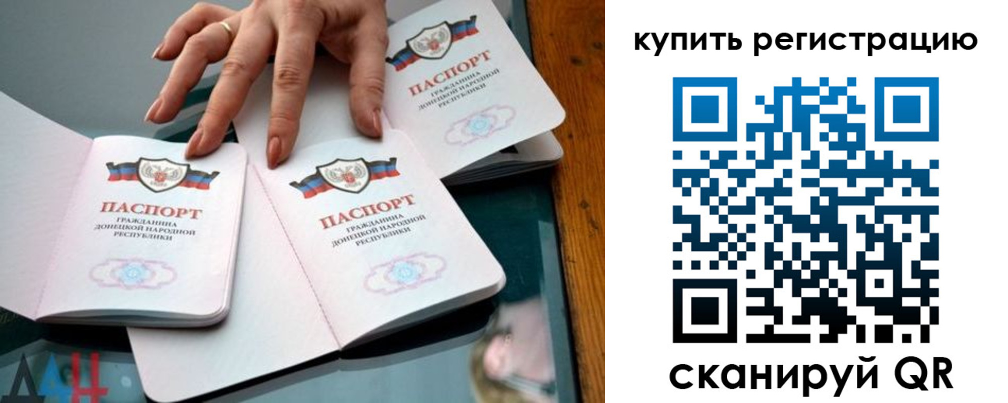 форма 3 в Йошкар-Оле