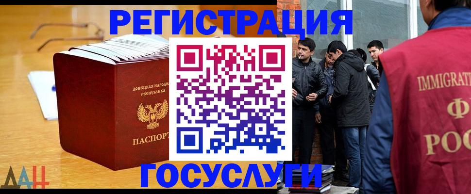пропишу в квартире в Йошкар-Оле